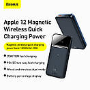 Power Bank Baseus Magnetic Wireless 10000mAh 20W USB / USB Type C, Black (PPCX010103), фото 7