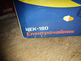 Електричний чайник Hilton HEK-180 No 220111122, фото 4