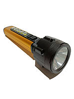 Ручной, качественный и яркий фонарик GS-220 для домашнего пользования c USB зарядкой в комплекте. Золотистый
