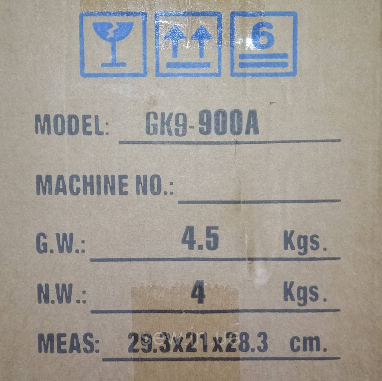 Мешкозашивочная машина GK 9-900A с аккумулятором - фото 7 - id-p1728098071