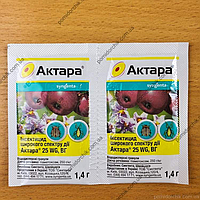 Актара 1.4 г