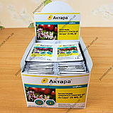 Актара 1.4 г. Інсектицид широкого спектра дії, фото 5