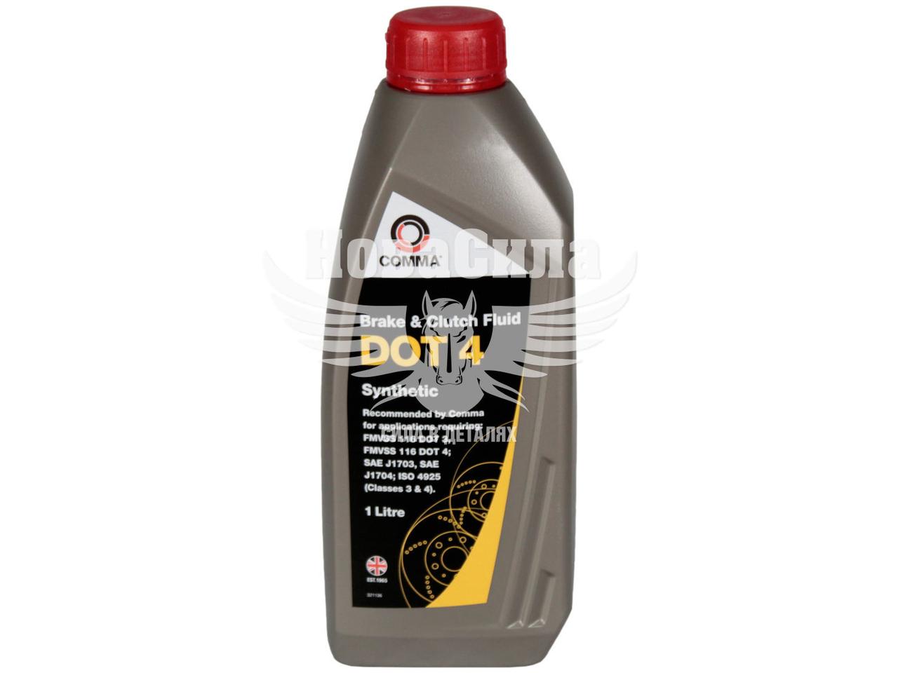 Гальмівна Рідина BRAKE FLUID DOT4 1л. BF41L — Купить Недорого на Bigl.ua (1728523996)