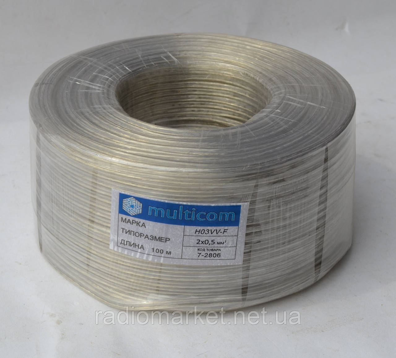 Кабель круглий H03VV-F у ПВХ оболонці 2х0,5 кв. мм, обміднений, прозорий, 100 м, фото 1