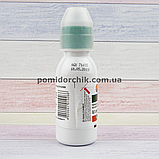 Гезагард 100 мл. Гербіцид для захисту посівів моркви та картоплі від бур'янів, фото 5