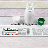 Гезагард 100 мл. Гербіцид для захисту посівів моркви та картоплі від бур'янів, фото 4