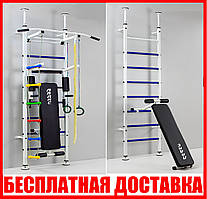 Шведська стінка Demos White для дітей та дорослих посилена металева для всієї родини до 120 кг