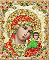 Набор для вышивки бисером Пресвятая Богородица Казанская в жемчуге и кристаллах