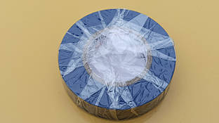 Ізострічка синя L = 20 м INTERTOOL