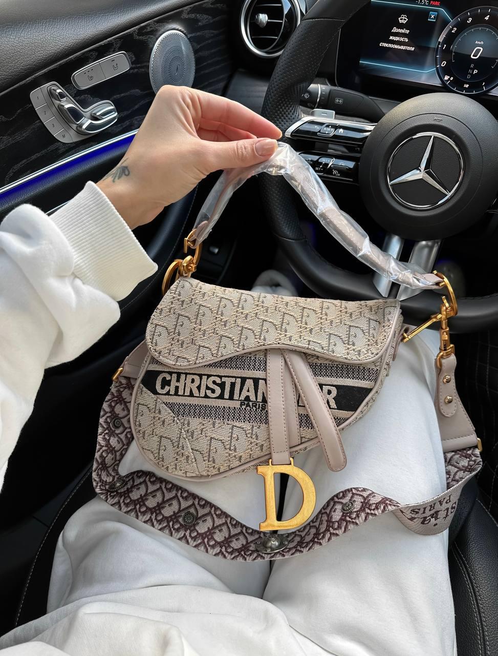 Жіноча сумка Крістіан Діор бежева Christian Dior Beige