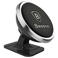 Магнитный автодержатель Baseus 360 Rotation, Silver (SUGENT-NT0S)