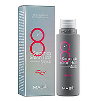 Маска для волосся, салонний ефект за 8 секунд Masil 8 Seconds Salon Hair Mask 350ml