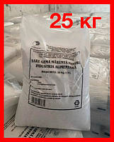 Соль пищевая каменная, мешок 25 кг (помол 1-2)