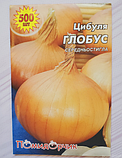Насіння цибулі Глобус, фото 3