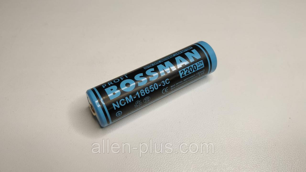Акумулятор BOSSMAN Li-Ion 18650 3,7V 2200 mAh, опуклий плюс