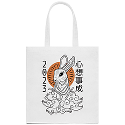 Шопер новорічний/Еко-сумка Rabbit Chinese New Year Holiday (білий)