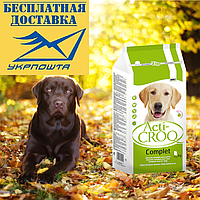 Премиум корм для собак Acti-CROQ Complet 4кг Испания баваро