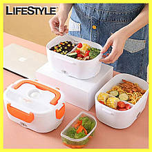 Ланч бокс із підігрівом їжі 220 Вт, Electric Lunch Box / Електричний контейнер для їжі з підігрівом