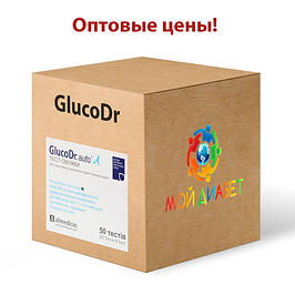 Оптові ціни тест-смужки GlucoDr