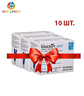 Тест-полоски GlucoDr auto 50 шт. 10 упаковок