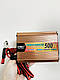 Перетворювач напруги (інвертор) Power Inverter UKC 12v-220v 500W, фото 3