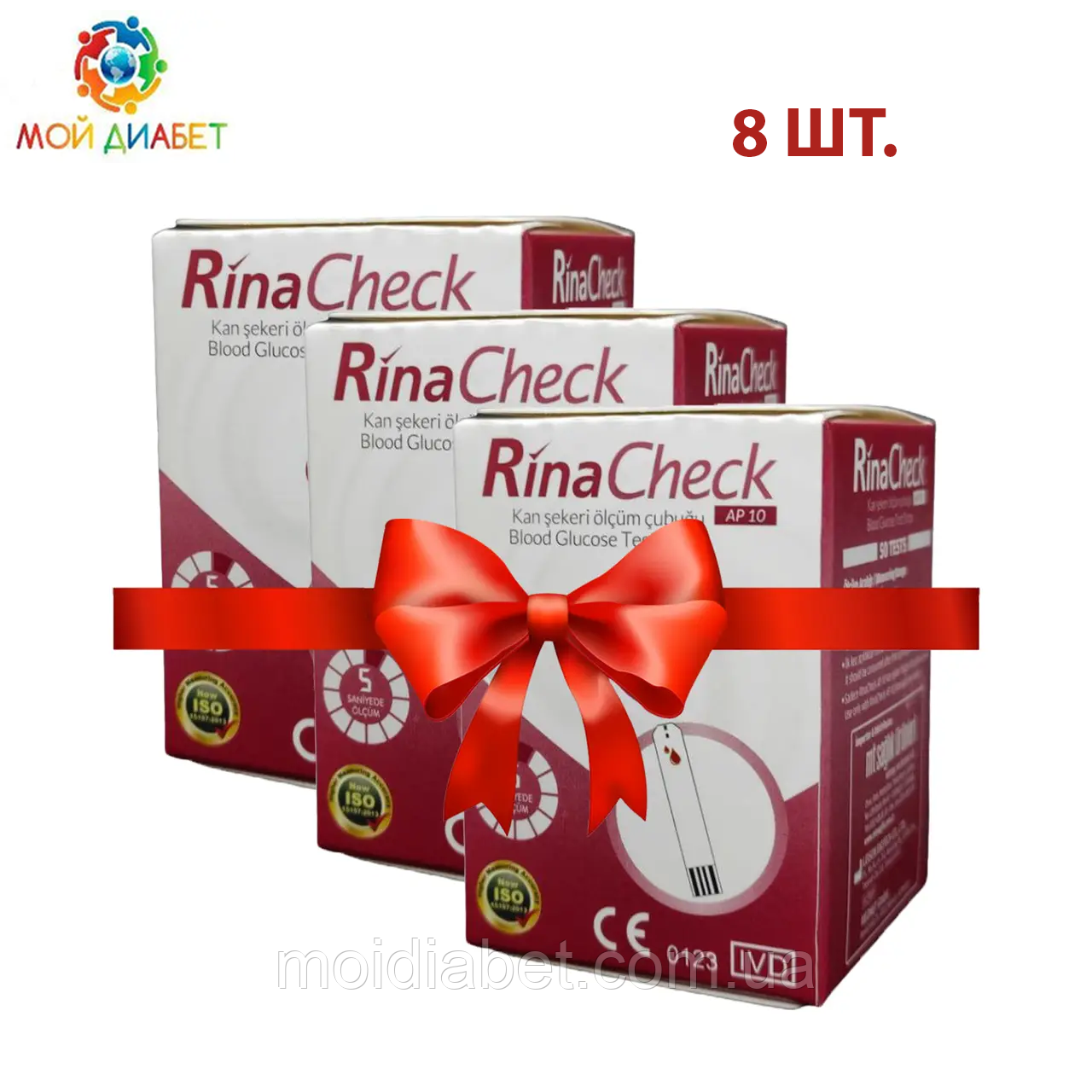 Тест-смужки Рина Чек (Rina Check) 50 - 400 штук