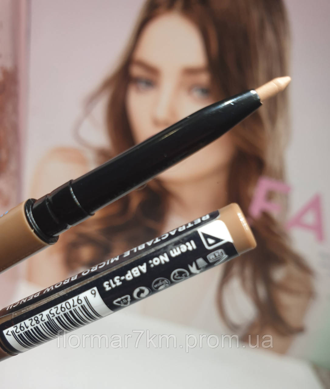 Карандаш механический для бровей Parisa COSMETICS Micro Brow Pencil - №313 - фото 1 - id-p1727978495