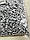 Бусини  " Абетка  Квадратні "  чорно білі 500 грамів, фото 3