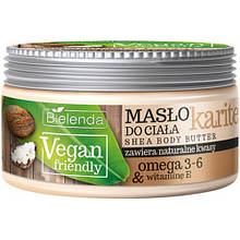 Крем баттер для тіла Каріте Bielenda Vegan Friendly Body oil Karite 250мл