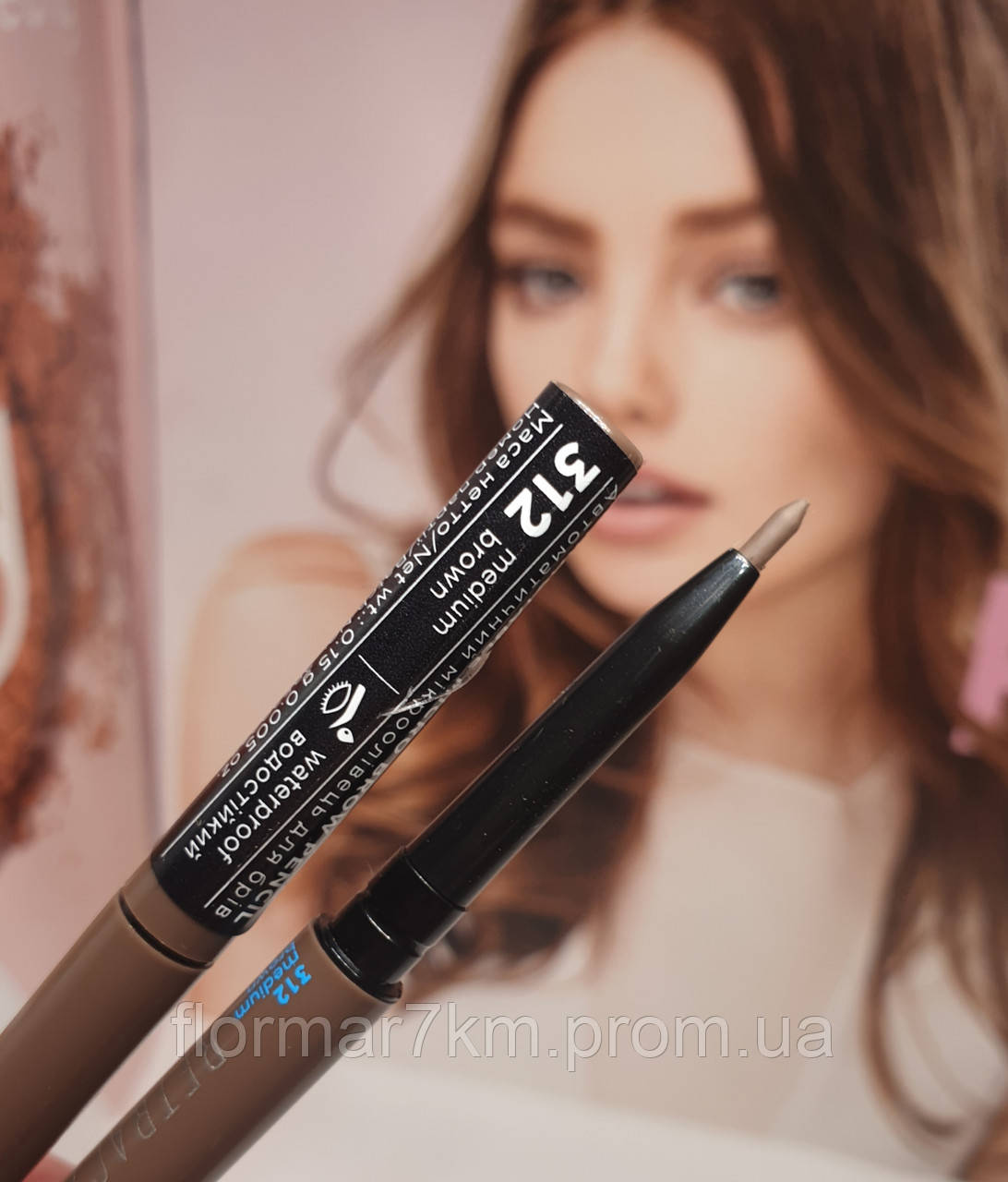 Карандаш механический для бровей Parisa COSMETICS Micro Brow Pencil - №312 - фото 1 - id-p1727978232