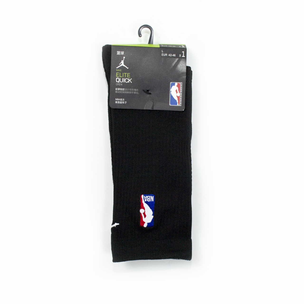 Jordan nba elite quick crew 2025