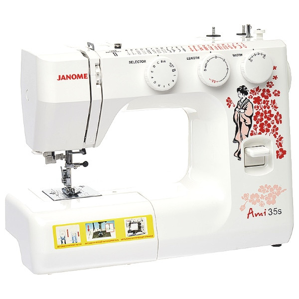 Швейна машина JANOME Ami 35s