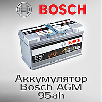 Акумуляторна Батарея BOSCH AGM 95 а/г 12в BO0092S5A130