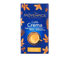 Кава мелена Movenpick Caffe Crema 500 г