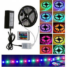 Світлодіодна стрічка LED 3528 RGB на 5м з пультом та блоком живлення, різнокольорова, фото 3