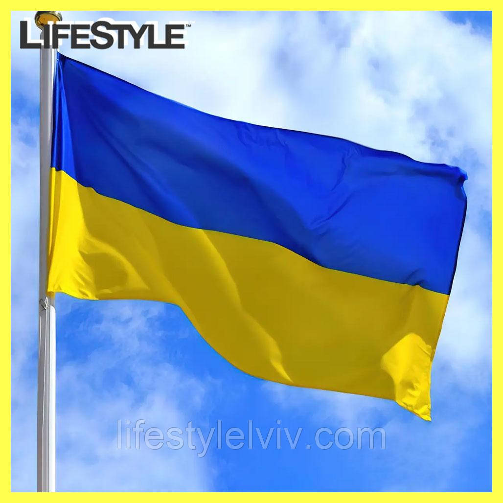 Великий тканинний прапор України 140х90 см Жовто-синій / Український прапор із кишенею для флагштока