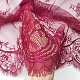 Ажурне французьке мереживо шантильї (з війками) кольору бордо шириною 150 см, довжина купона 3,0 м., фото 6
