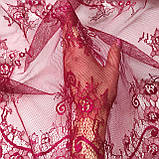 Ажурне французьке мереживо шантильї (з війками) кольору бордо шириною 150 см, довжина купона 3,0 м., фото 2