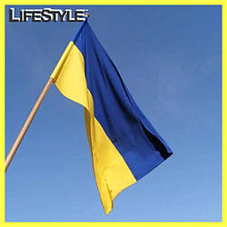 Жовто-синій прапор 135х80 см України / Український прапор / Синьо-жовтий прапор з кишенею для флагштока