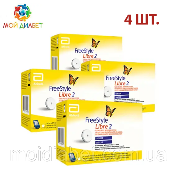 Сенсор FreeStyle Libre 2 (Сенсор ФріСтайл Лібре 2) 4 штуки