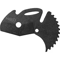 Запасной нож для трубореза Neo Tools 02-076 Black