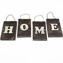 Дерев'яне панно на стіну з 4 частин "HOME" 15х10