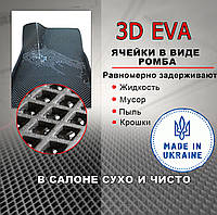 3D EVA Коврики з Бортами Заз 1102 Таврия EВА, ЭВА ковры