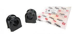 Втулка заднього стабілізатора Mercedes Sprinter 408-416 / VW LT 46 (d=27 мм) Solgy 201017, фото 1