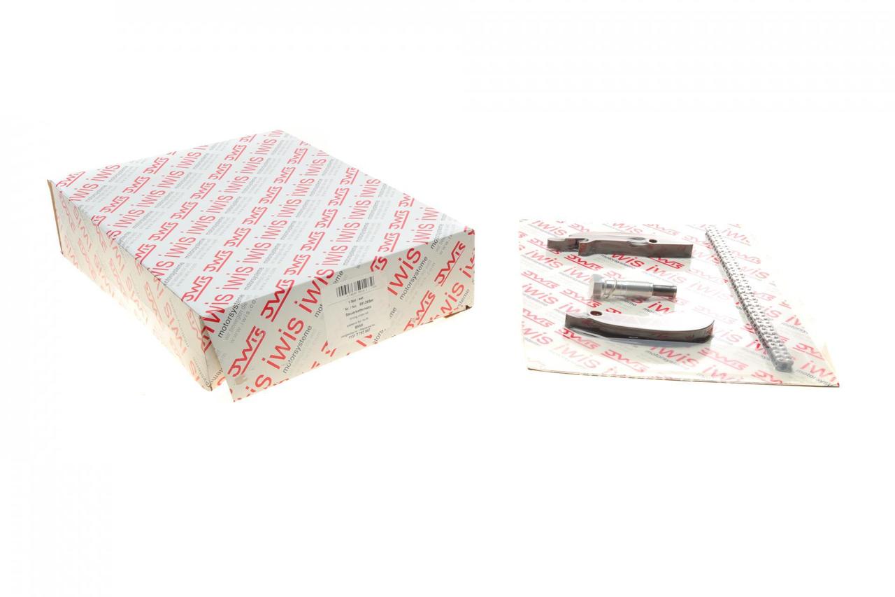 Комплект ланцюга ГРМ BMW 3 (E90 / F30) / 4 (F36) / 5 (E61) 1.5-3.0D 06- (z=86) N47 / B37 / B47 / N57 AIC 59128SET