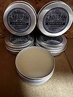 Воск-бальзам для носа и лап наших любимчиков