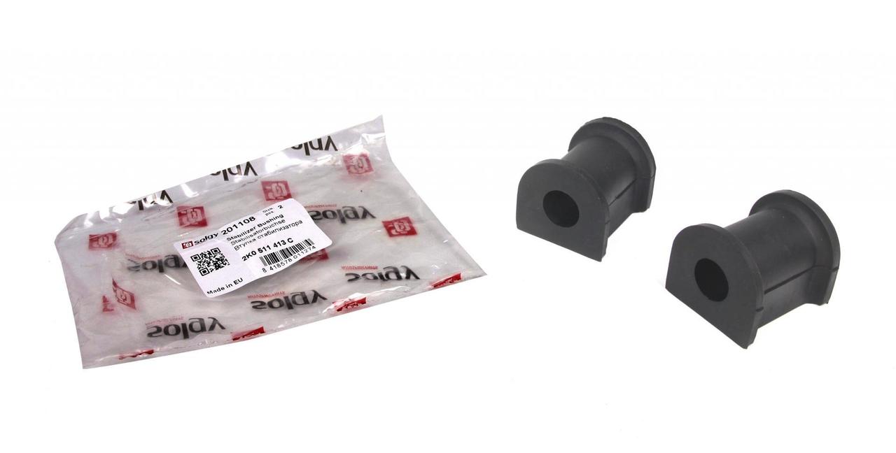 Втулка заднього стабілізатора VW Caddy 03- Solgy 201108