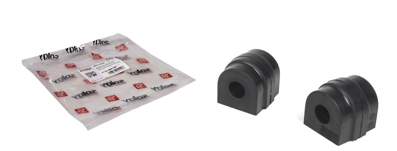 Втулка переднього стабілізатора BMW 5 (E39) (d=23 мм) Solgy 201105