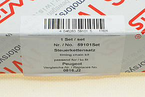 Комплект ланцюга ГРМ Citroen C4 / C5 / DS3 / Peugeot 207 / 208 / 3008 / 308 / 508 / 5008 1.6 THP 06- AIC 59101SET, фото 3