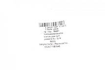 Ліхтар освітлення номерного знака BMW 3 (E90) / 5 (E39 / E60) / X6 (E71 / E72) 95-14 M52 / M57 / N57 / N63 AIC 55681, фото 2